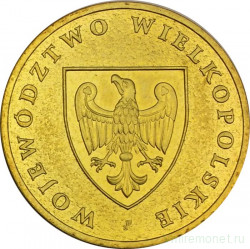Монета. Польша. 2 злотых 2005 год. Воеводство Великопольское.