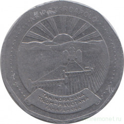 Монета. Мадагаскар. 20 ариари 1992 год.