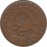 Монета. Колумбия. 5 сентаво 1943 год. (B). ав.