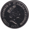Монета. Острова Святой Елены и Вознесения. 10 пенсов 2022 год.