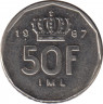 Монета. Люксембург. 50 франков 1987 год. ав.