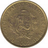 Монета. Перу. 1 сентимо 2002 год. ав.