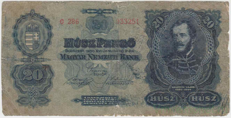 Банкнота. Венгрия. 20 пенгё 1930 год. Тип 97.