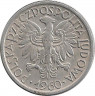 Реверс.Монета. Польша. 2 злотых 1960 год.