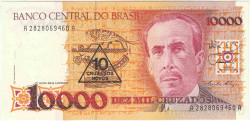 Банкнота. Бразилия. 10000 крузадо 1989 год. Тип 218а.