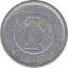 Монета. Япония. 1 йена 1991 год (3-й год эры Хэйсэй). ав.
