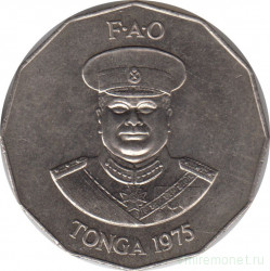 Монета. Тонга. 50 сенити 1975 год. ФАО.