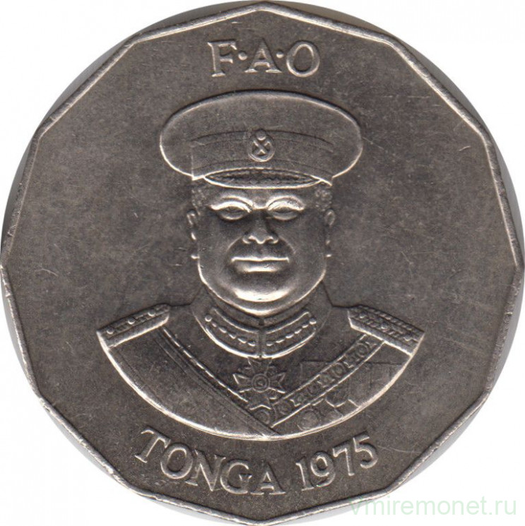 Монета. Тонга. 50 сенити 1975 год. ФАО.