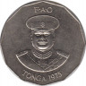 Монета. Тонга. 50 сенити 1975 год. ФАО. ав.