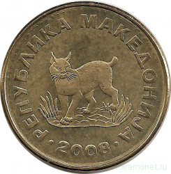 Монета. Македония. 5 денаров 2008 год.