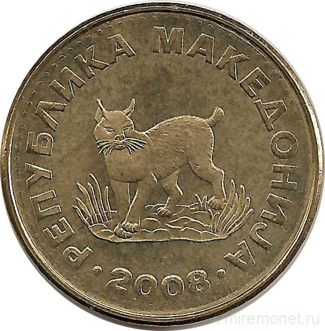 Монета. Македония. 5 денаров 2008 год.
