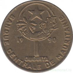 Монета. Мавритания. 1 угия 1990 год.
