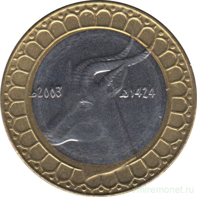 Монета. Алжир. 50 динаров 2003 год.