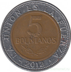 Монета. Боливия. 5 боливиано 2012 год.
