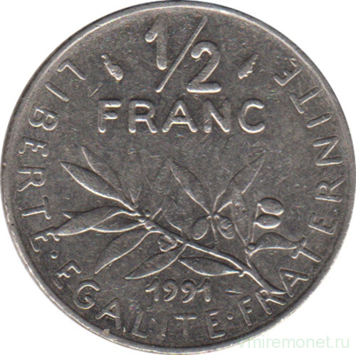 Монета. Франция. 1/2 франка 1991 год.