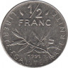 Монета. Франция. 0,5 франка 1991 год. ав.