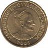  Монета. Дания. 20 крон 2003 год. Башня фондовой биржи Борсен. Копенгаген. рев.