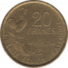 Монета. Франция. 20 франков 1952 год. Монетный двор - Бомон-ле-Роже (B). ав.