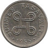 Аверс.Монета. Финляндия. 1 марка 1955 год.
