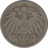 Монета. Германия (Германская империя 1871-1922). 5 пфеннигов 1900 год. (D). рев.