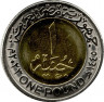 Монета. Египет. 1 фунт 2023 год. 50 лет октябрьской войны. Победа.