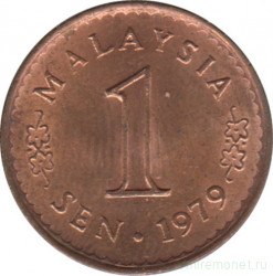 Монета. Малайзия. 1 сен 1979 год.