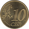 Монета. Германия. 10 центов 2002 год. (J). рев.