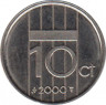 Монета. Нидерланды. 10 центов 2000 год. ав.