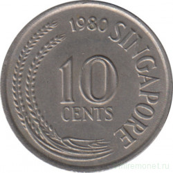 Монета. Сингапур. 10 центов 1980 год.