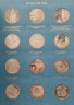 Монета. Казахстан. 20, 50, 100 тенге 1995-2014 год. Набор 89 монет. В коллекционном альбоме.