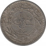 Монета. Османская империя. 10 пара 1909 (1327/4) год.