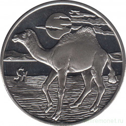 Монета. Сьерра-Леоне. 1 доллар 2006 год. Верблюд.