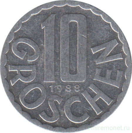 Монета. Австрия. 10 грошей 1988 год.