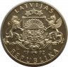 Монета. Латвия. 2 лата 1992 год. Корова. рев