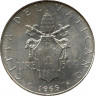 Монета. Ватикан. 500 лир 1965 год.