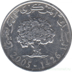 Монета. Тунис. 5 миллимов 2005 год.