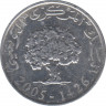Монета. Тунис. 5 миллимов 2005 год. ав.