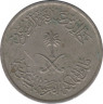 Монета. Саудовская Аравия. 5 халалов 1978 (1398) год. ФАО. рев.