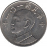 Монета. Тайвань. 5 долларов 2012 год. (101-й год Китайской республики). ав.