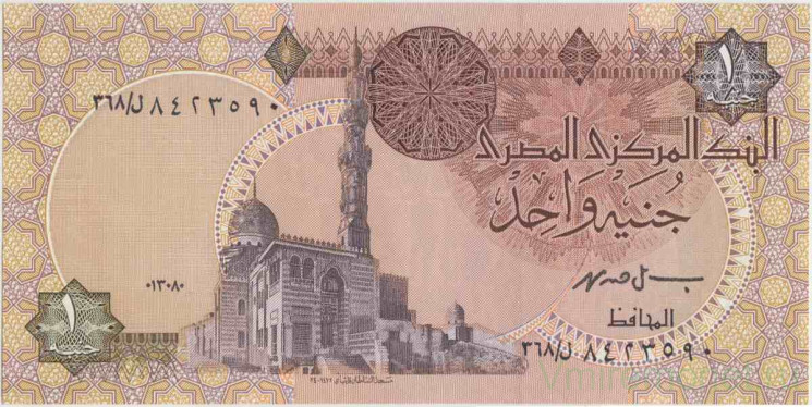 Банкнота. Египет. 1 фунт 2000 год. Тип 50е.