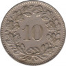  Монета. Швейцария. 10 раппенов 1951 год. рев.