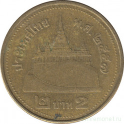 Монета. Тайланд. 2 бата 2014 (2557) год.