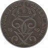 Монета. Швеция. 2 эре 1949 год ( 9 - длинный хвост ). ав.