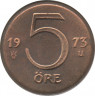 Аверс. Монета. Швеция. 5 эре 1973 год.