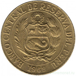 Монета. Перу. 5 сентаво 1969 год.