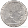 Монета. Германия. Третий Рейх. 2 рейхсмарки 1938 год. Монетный двор - Берлин (А). Монета. Германия. Третий Рейх. 2 рейхсмарки 1938 год. Монетный двор - Берлин (А).