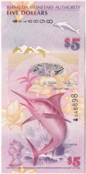 Банкнота. Бермудские острова. 5 долларов 2009 год. Тип 58. 