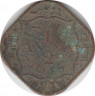 Монета. Индия. 1/2 анны 1945 год. ав.