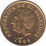 Монета. Сальвадор. 1 сентаво 1989 год. ав.