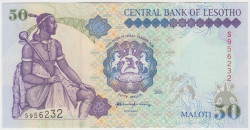 Банкнота. Лесото. 50 малоти 2001 год.